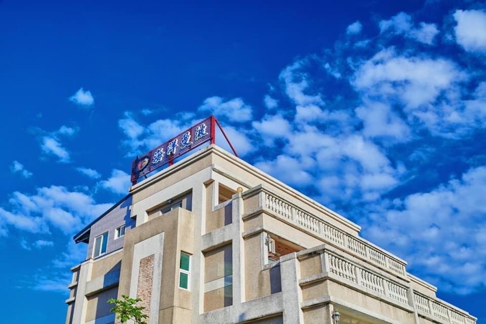 Ocean Mam Bo Homestay Ji’an Zewnętrze zdjęcie